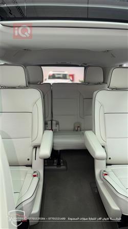 جي ام سي يوكون